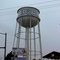 EL Reno's Water Tower, Oklahoma