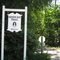 Green Bay Trail Entrance