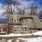 Stone House