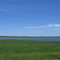 HWY 94