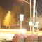 Gate