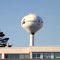 Water Tower on Campus---st