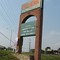 Springfield Shopping Center