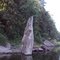 Standing Stone, Susquehanna River