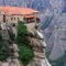 Meteora091015